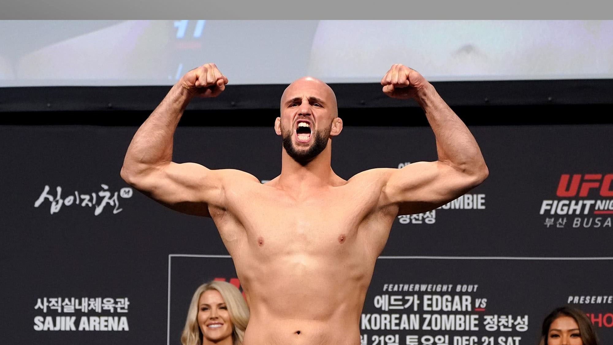 Volkan Oezdemir (born 19 September 1989) is a Swiss professional mixed martial artist and former kickboxing practitioner competing in the Light heavyw...